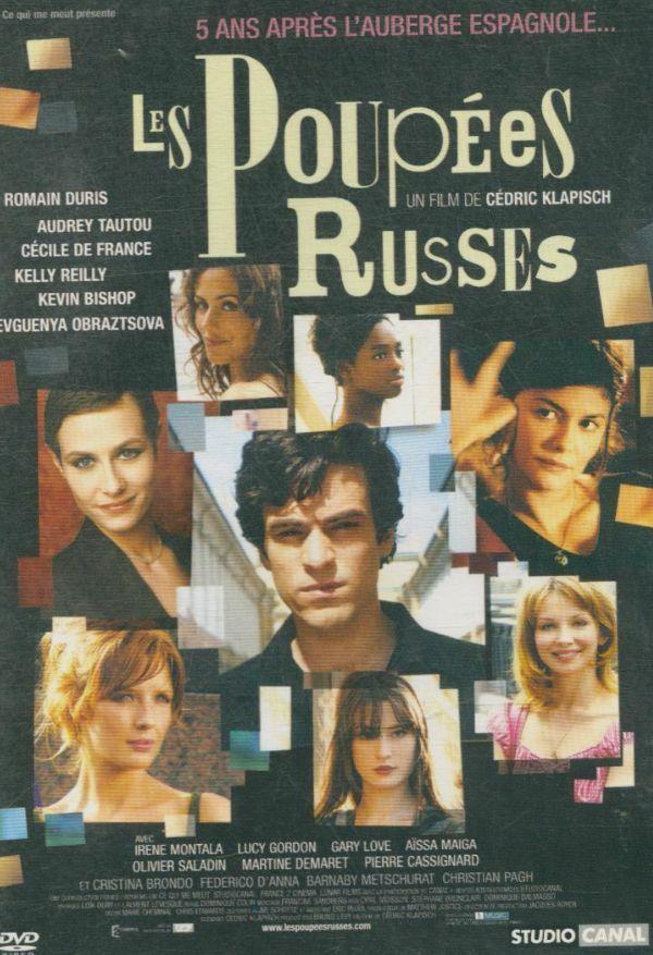 Les poupées russes Bon état -  reconditionné disponible sur Label Emmaüs